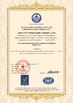 China Jiangsu NOVA Intelligent Logistics Equipment Co., Ltd. certificaten