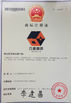 China Jiangsu NOVA Intelligent Logistics Equipment Co., Ltd. certificaten